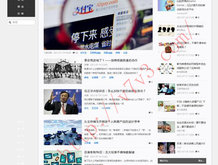 今日香港6合和彩开奖结果查询18期开奖结果是多少